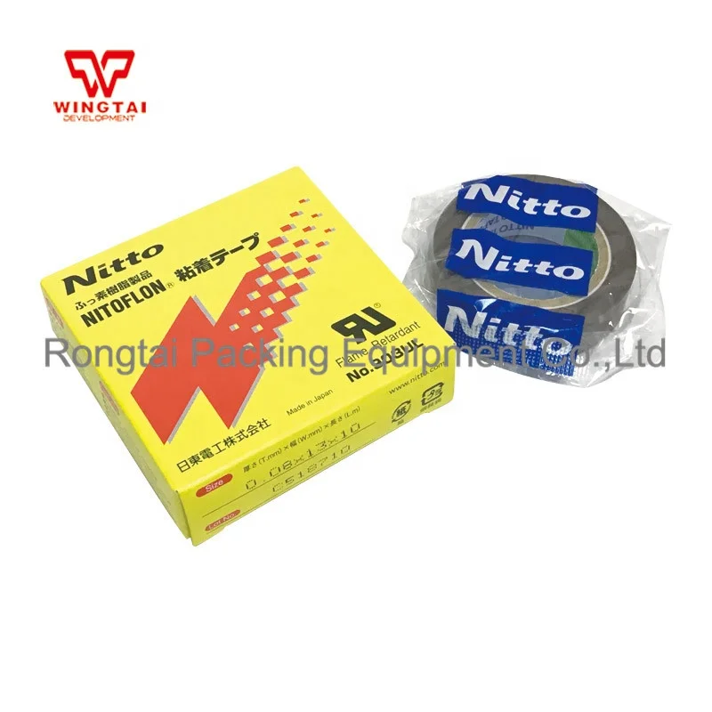 Nitto 903UL High Temperature Resistant Tape