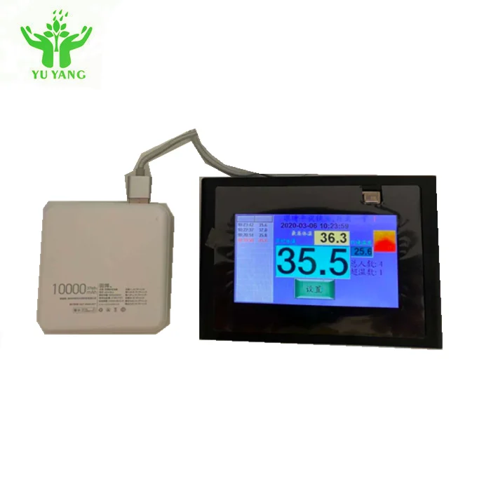 
High Sensitivity Temperature Detector, Portable Infrared Thermometer Auto Temperature Scanner Forehead  (62537486840)