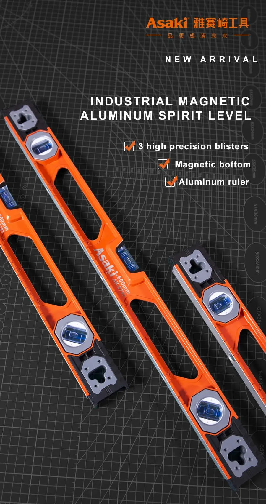 AK-2793 High accuracy Industrial magnetic aluminum spirit level tool