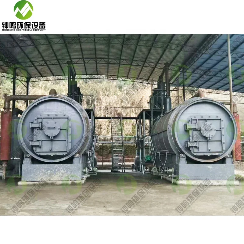 
Small Waste Plastic Pyrolysis Oil Machine with CE 