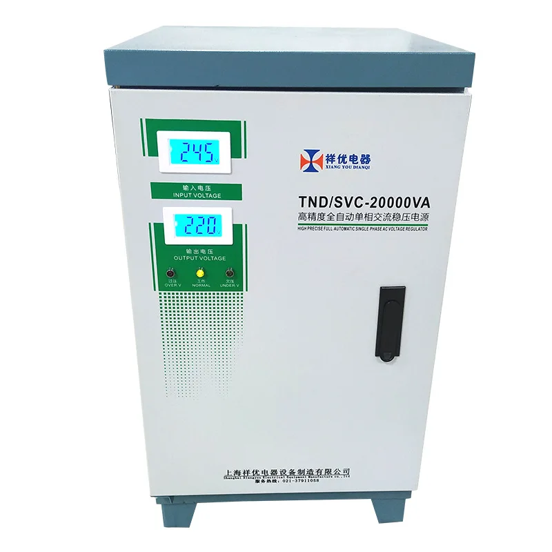 High Quality Wholesale Custom Digital Display 10KVA Motor Automatic Voltage Stabilizer