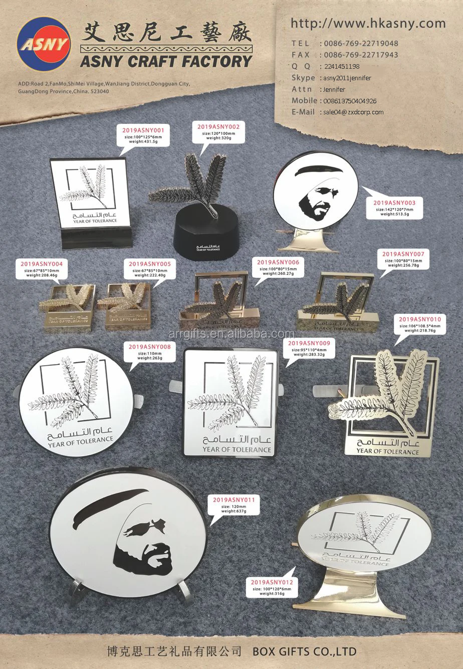 catalogue 2