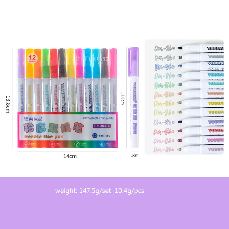 Double Line Pen,  8/12 Dream Color Outline White Handle Pens Highlight Markers Gift Cards Drawing Writing Pens