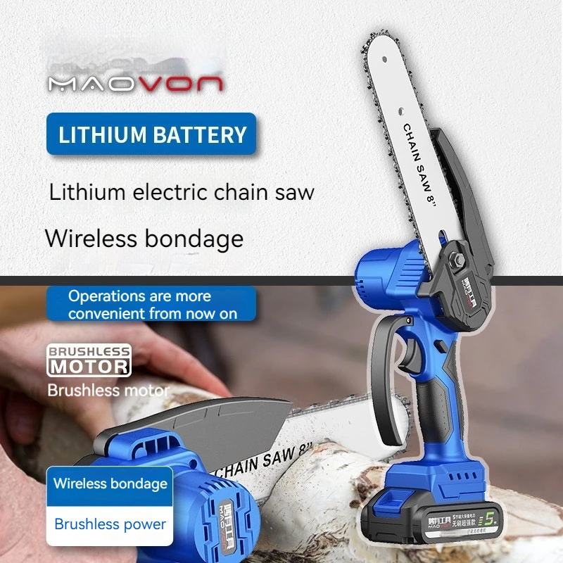 Chainsaw small household handheld firewood rechargeable lithium electric saw single-handed chain outdoor sawmill magic weapon