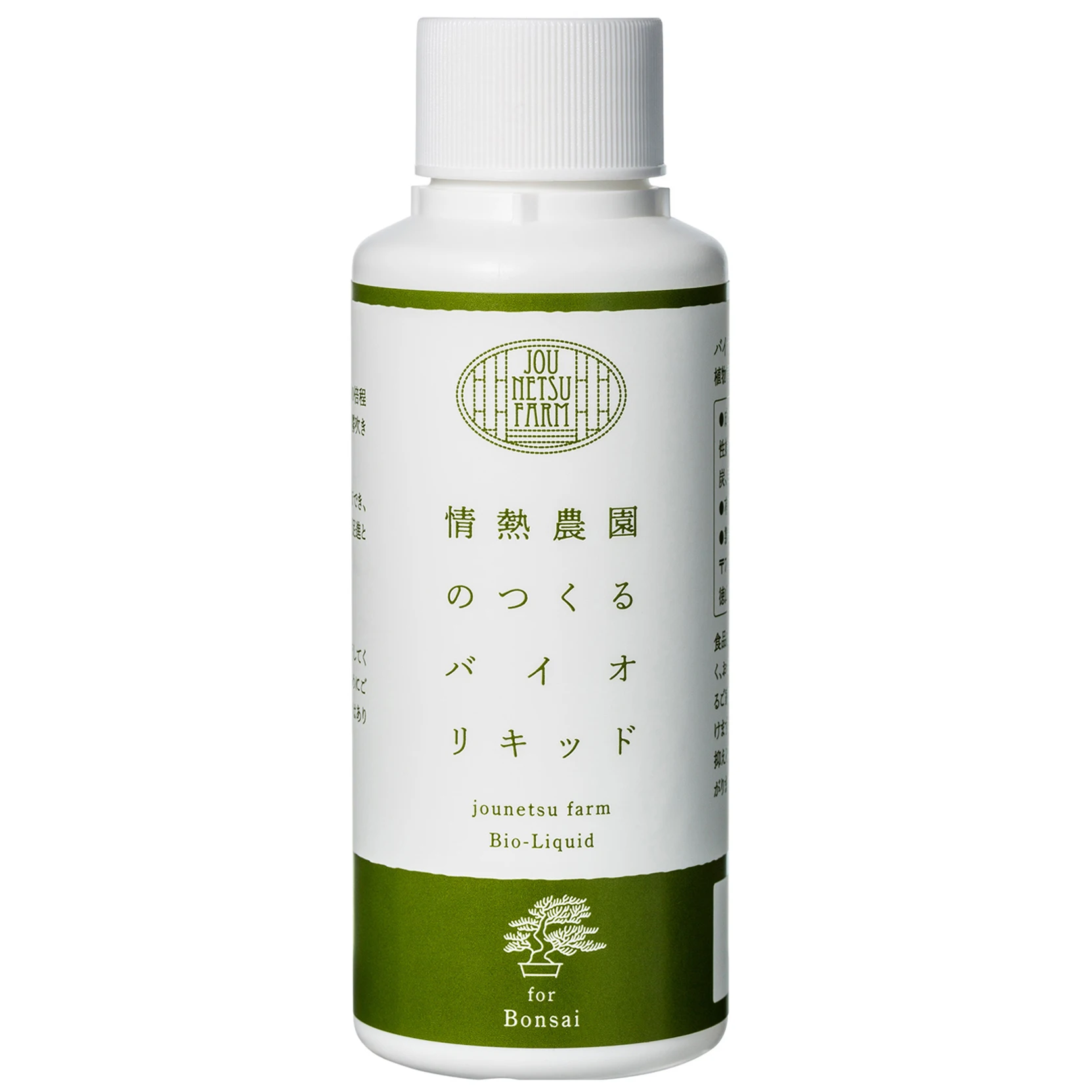 Liquid bonsai fertilizer for agriculture increases plant resistance