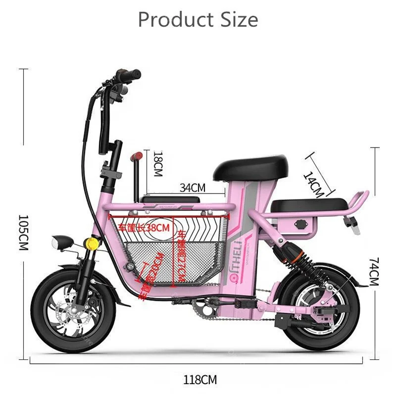 Электрический мини-велосипед Kick Scooter 12 дюймов 350 Вт Ebike 48 в портативный складной электрический велосипед со съемной батареей корзина для домашних животных