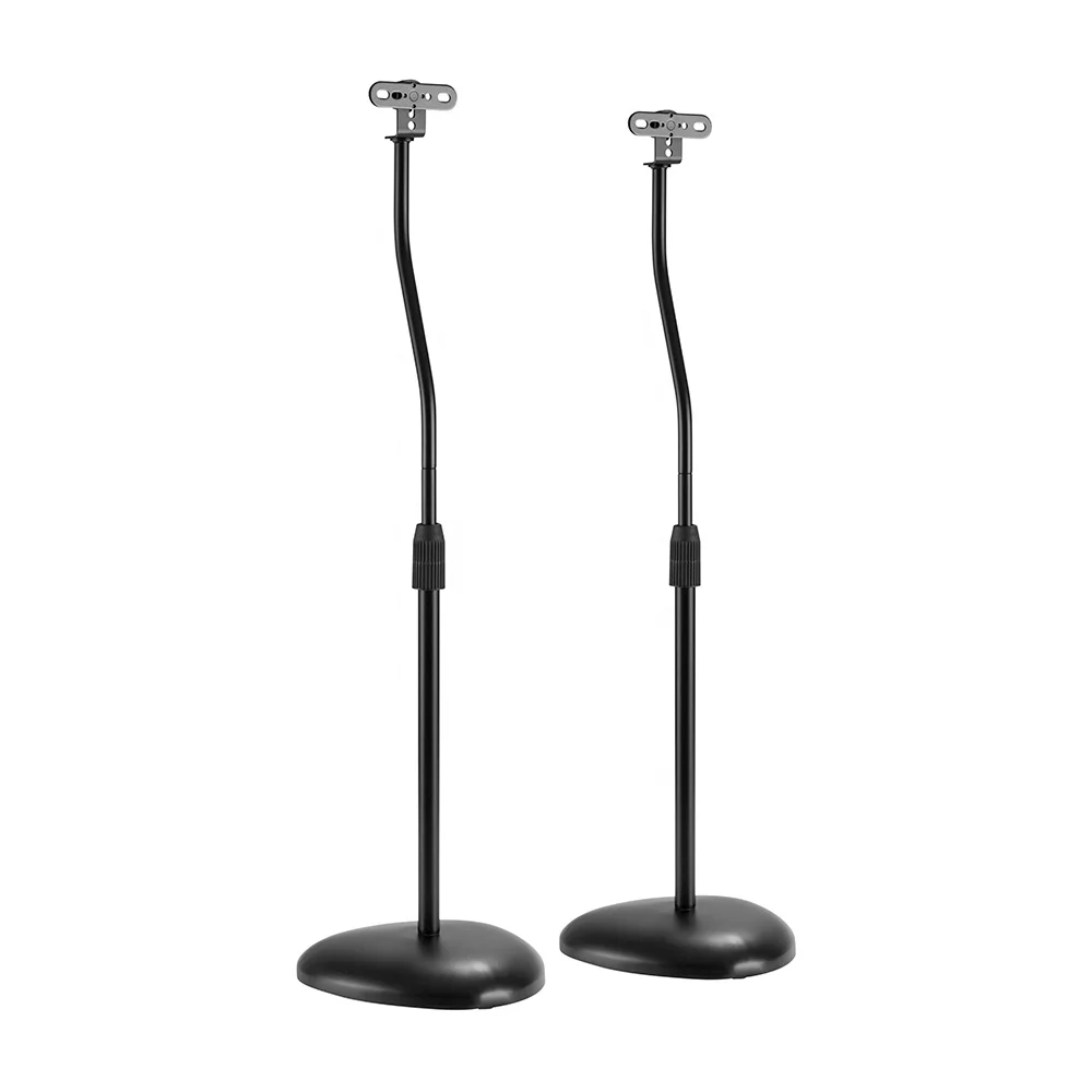Black Height Adjustable Satellite Speaker Floor Stand Mount