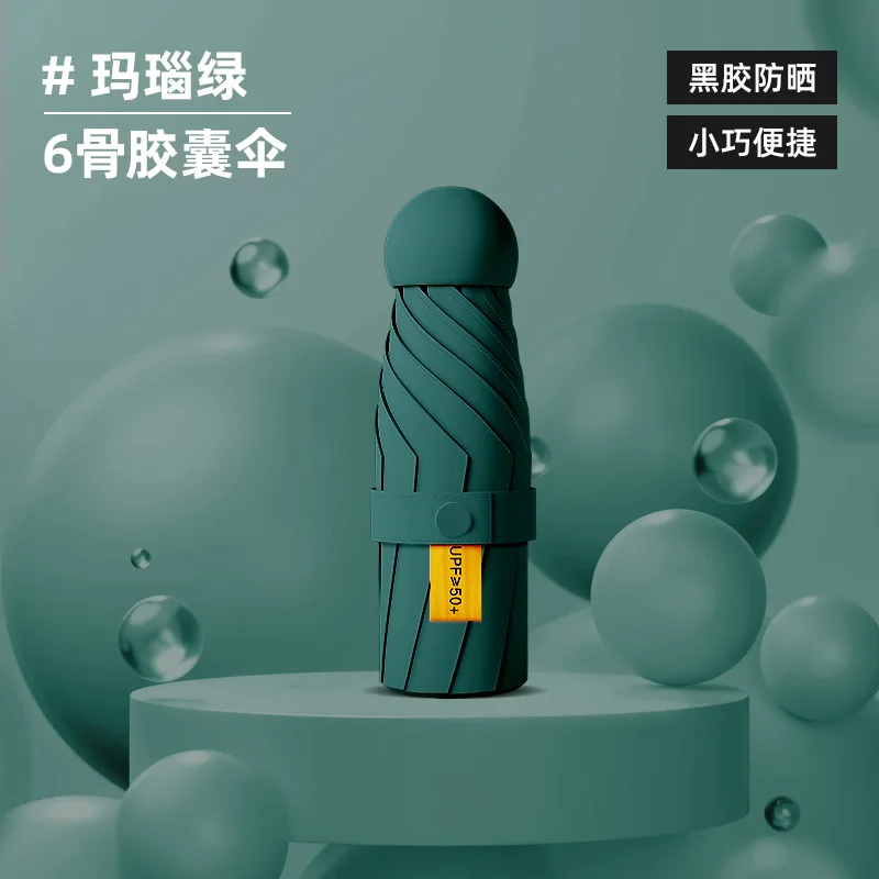 19 inch 6 ribs 5 folded black coating gray color brilliant Black Al frame parapluie big folding umbrella