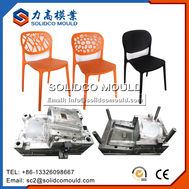 Plastic Household Stool Chair Injection Plastic Folding Chair Mould