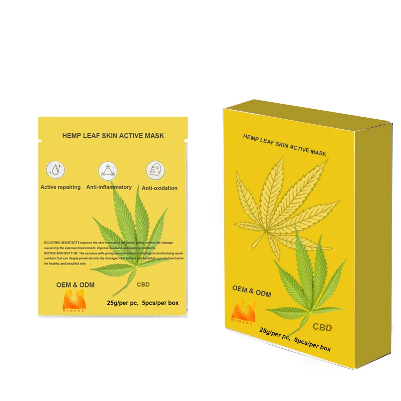 OEM/ODM *NEW production *  on mature product Hemp CBD Repairing and active glow Facial Masque