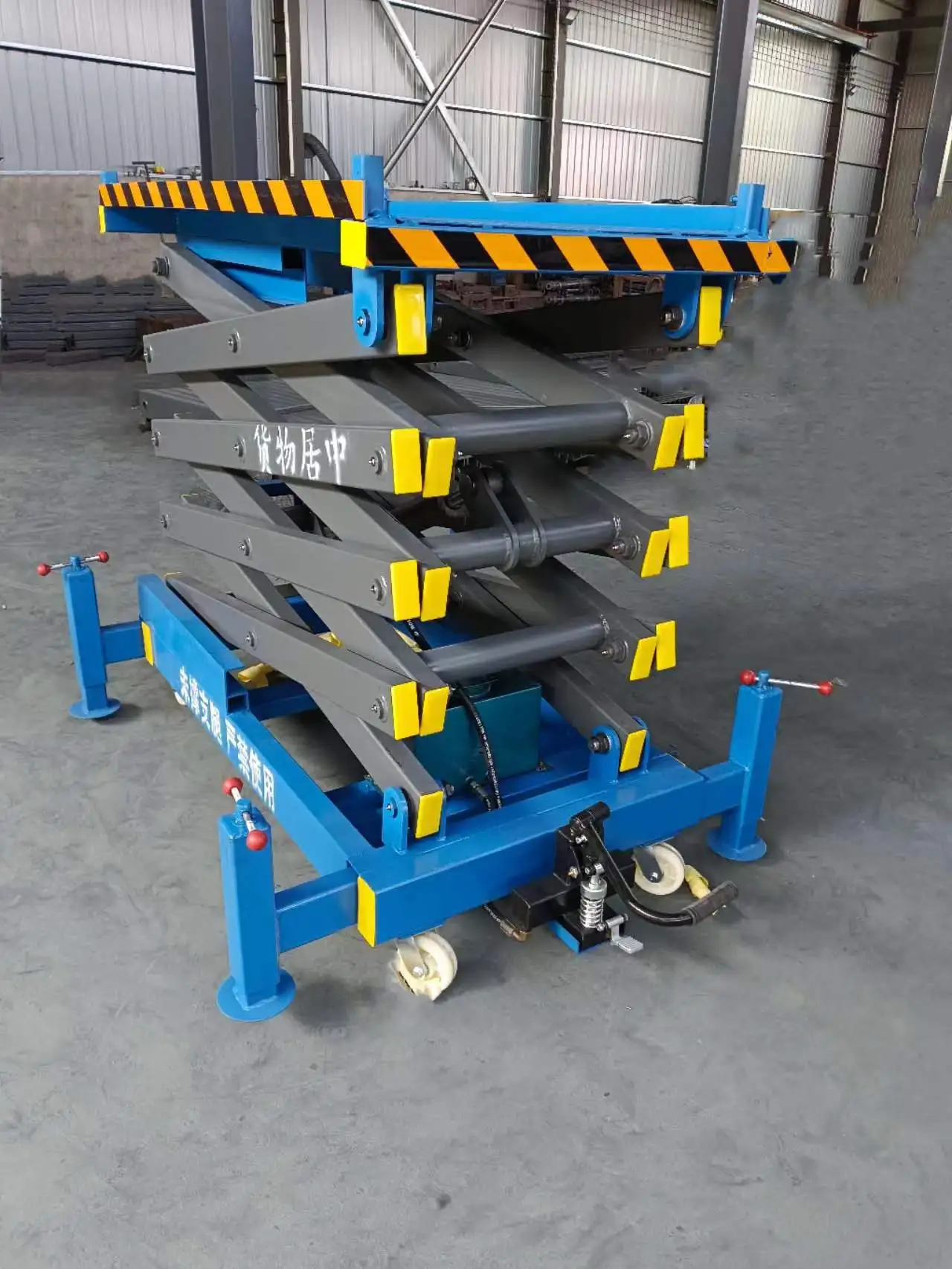 Lift scissor mobile electric hydraulic platform high-altitude operation climbing vehicle lifting cargo elevator lifting platform