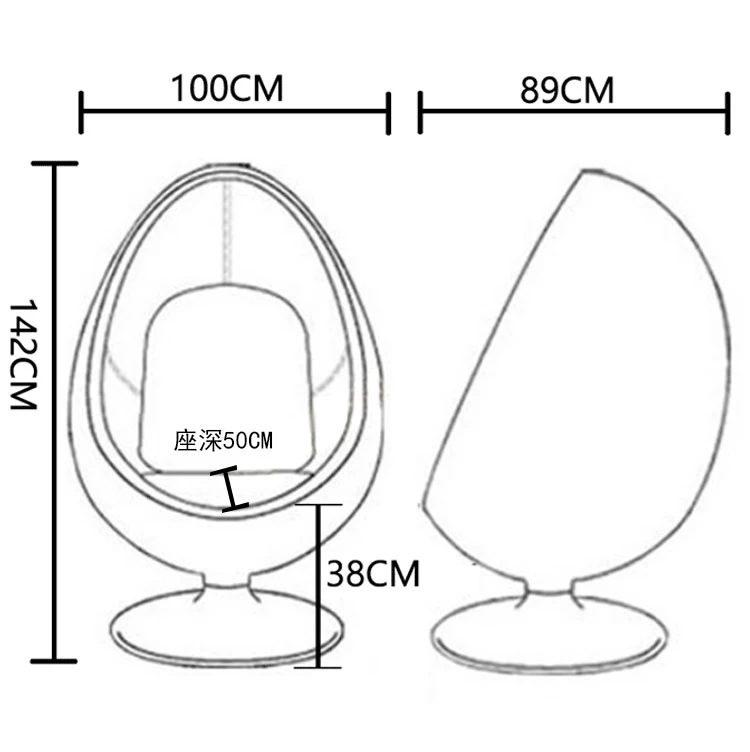 Художественная мебель, односпальный круглый диван-стул в стиле ваби-Саби, простой современный стул в форме яйца, стул с шаром