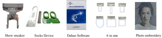 RICOMA Home Application Single Head Computerized Embroidery Machine EM-1010