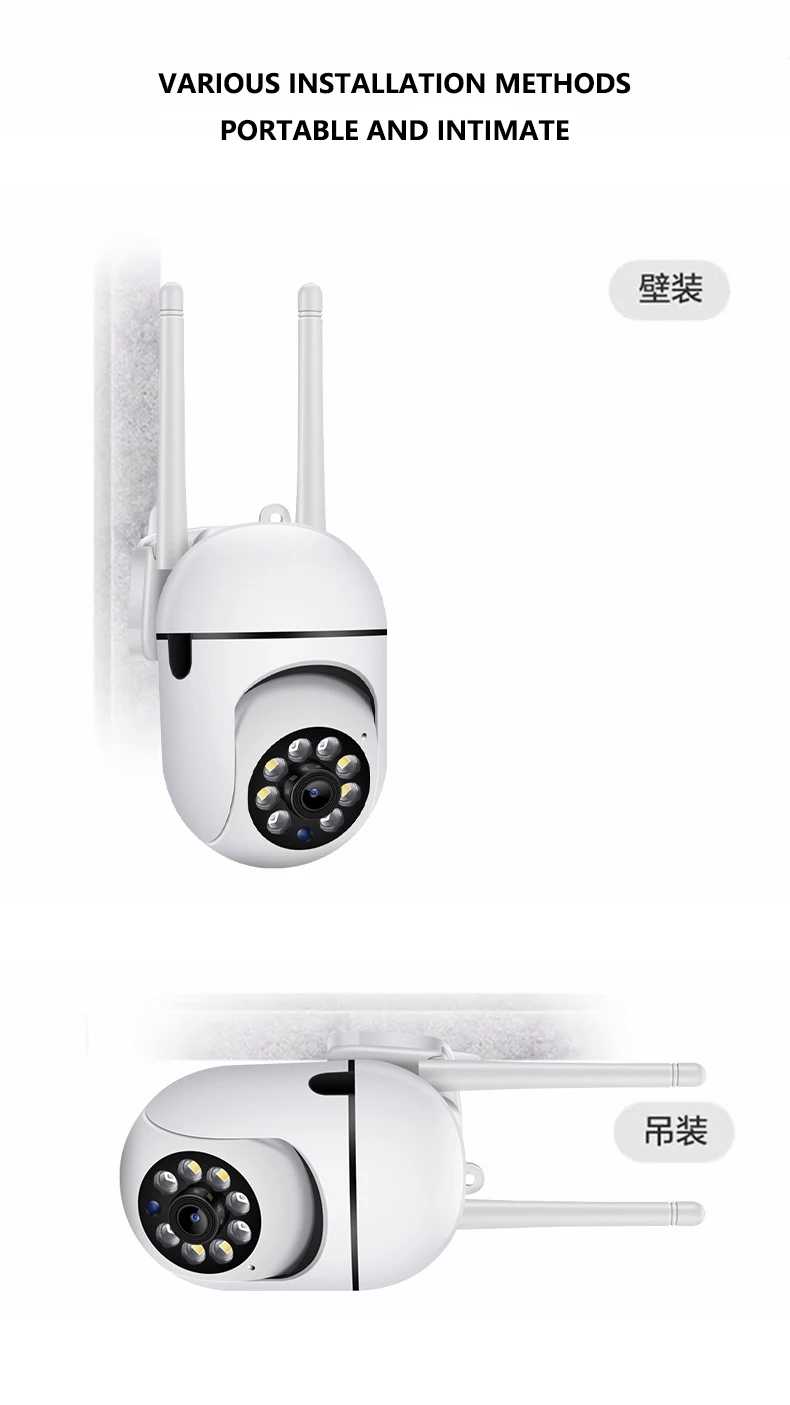 4g surveillance camera camera de surveillance exterieur camera de surveillance maison