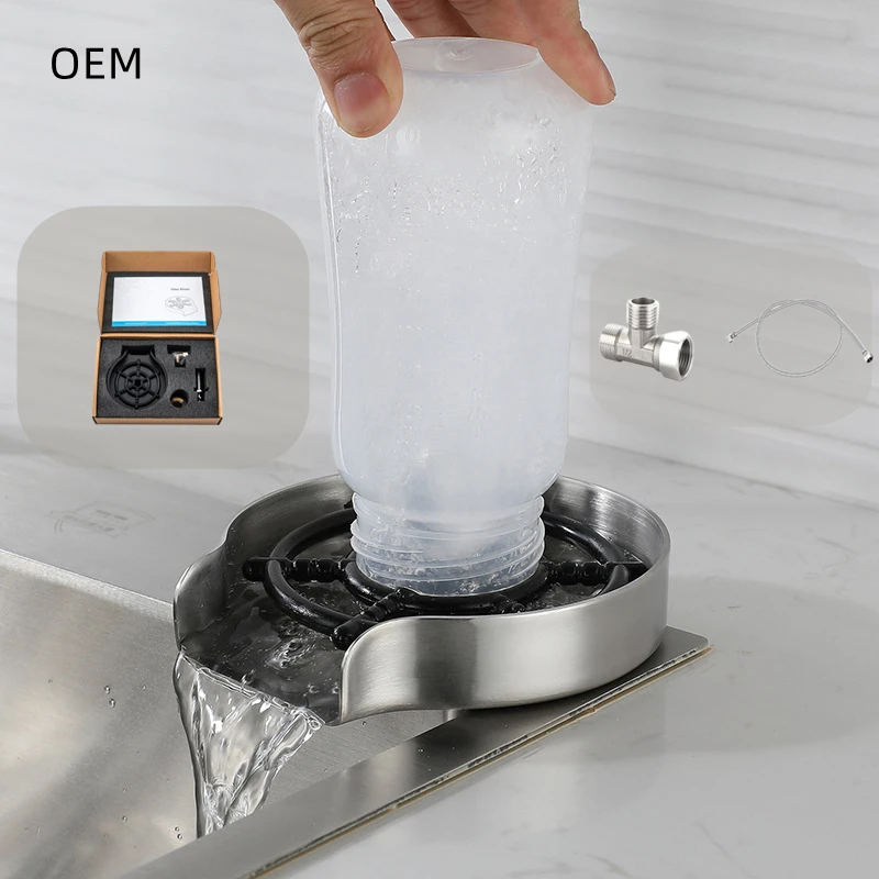 Landoo OEM/ODM Stainless Steel Glass Rinser Cup Washer Glass Rinser With bar