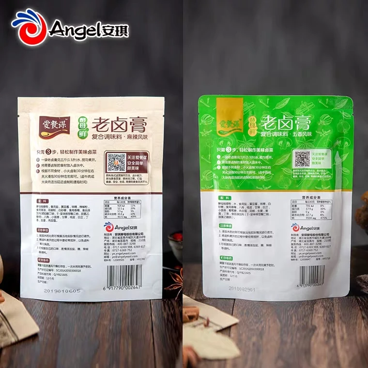 Angel Braised Seasoning Paste Five Spices Make Pot-stewed Food in Three Steps