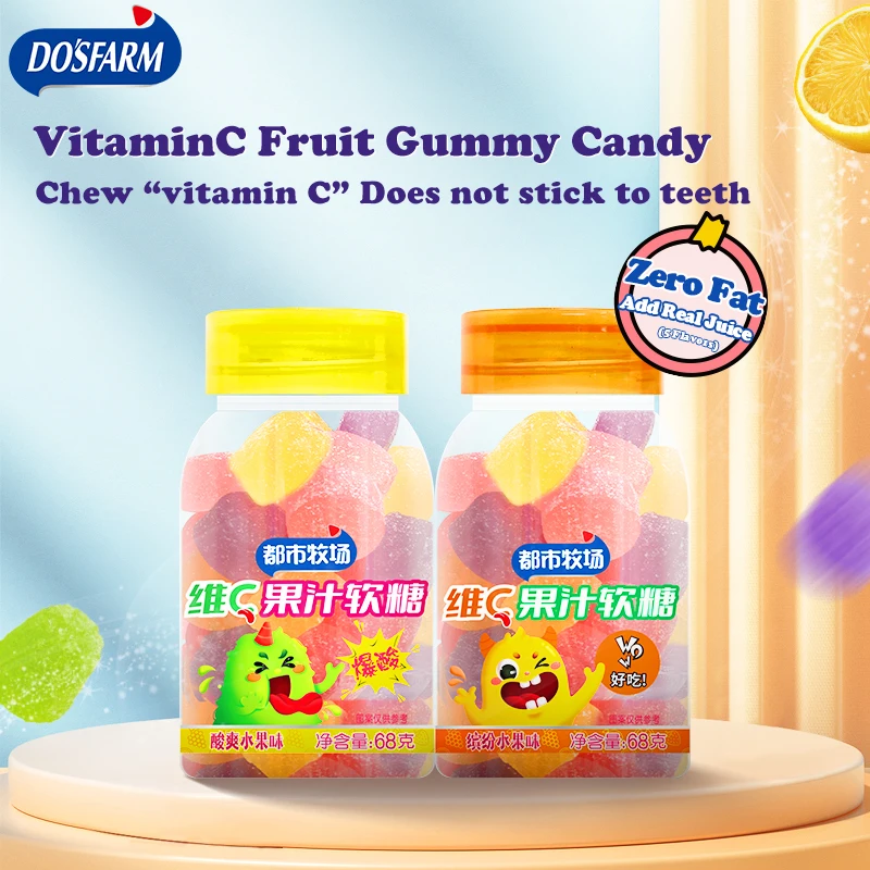 Premium Sour Candy Gummies Lip-Smacking Flavor Explosion Sour & Sweet Fruity Gummies Vitamin C-Rich Deliciousness