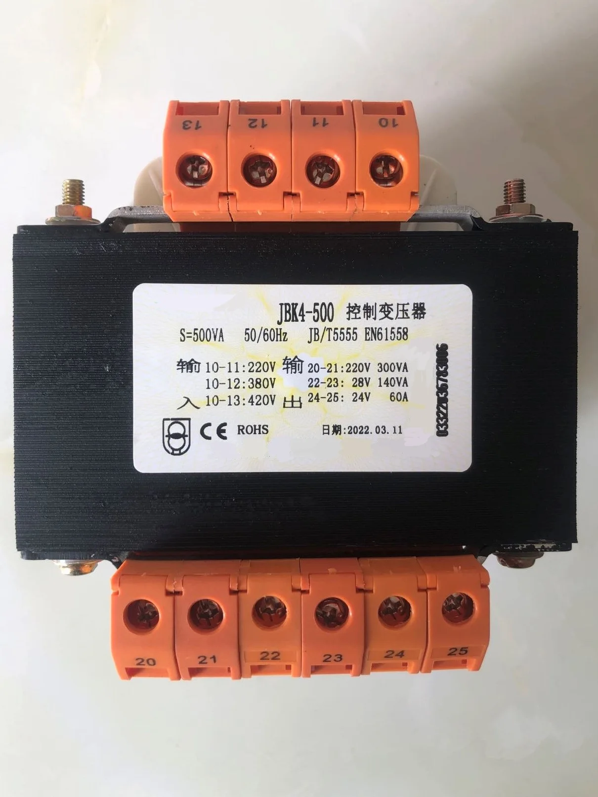 customized voltage power transformer JBK6\7-250VA 250VA 380v110v12v  machine tool control transformer