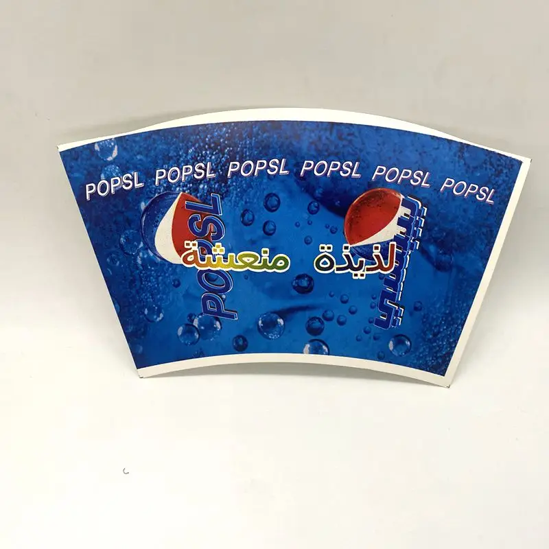 Best quality disposable paper cup fan for hot drink paper cup food grade for sale