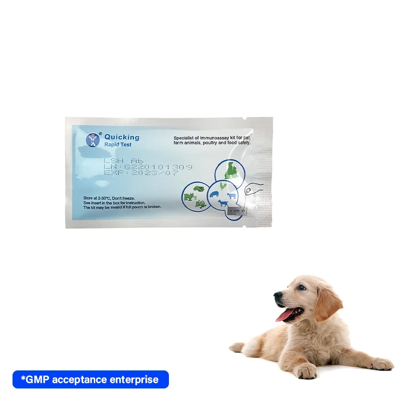 medical vet use cpv ccv ag /Leishmania LSH Ab test kits for canine dogs cats