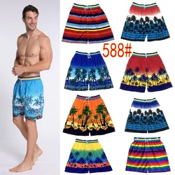 Top Quality wholesale summer custom high quality underwear for men shorts merry crishmas