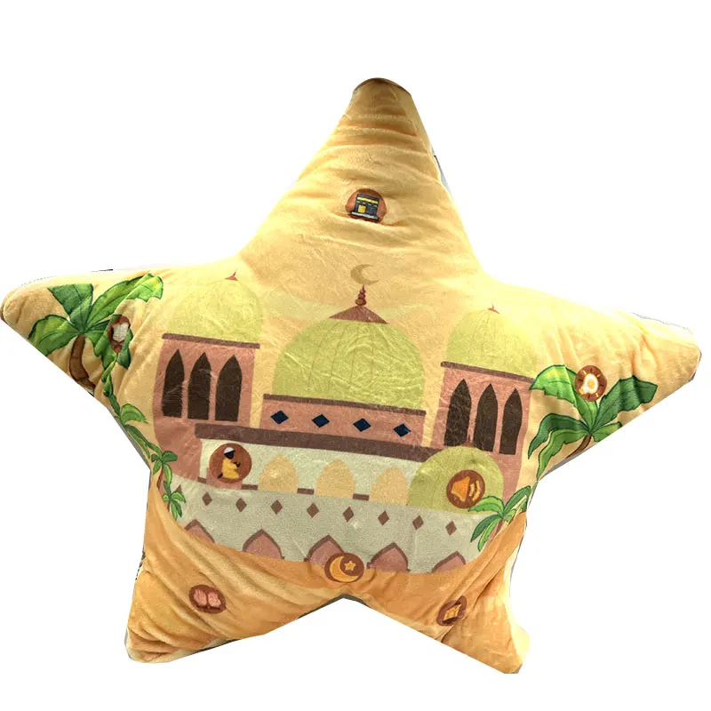 Islamic Muslim Surah Hajj Sound Module Player Baby Boy Star Quran Speaker Dua Pillow With Light Sound
