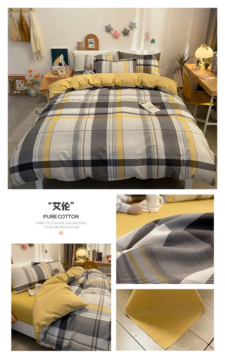 Cotton Bedding Sets 4pcs  Designer Letter Strip Digital Printing BedClothes Pillow Sheet  Soft Queen Size Comforter Cover