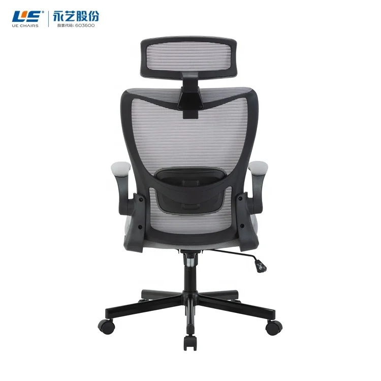 UE Cervical Spine Support Posture Stooped Back Sponge Seat Stretch Business Mesh Office Chair