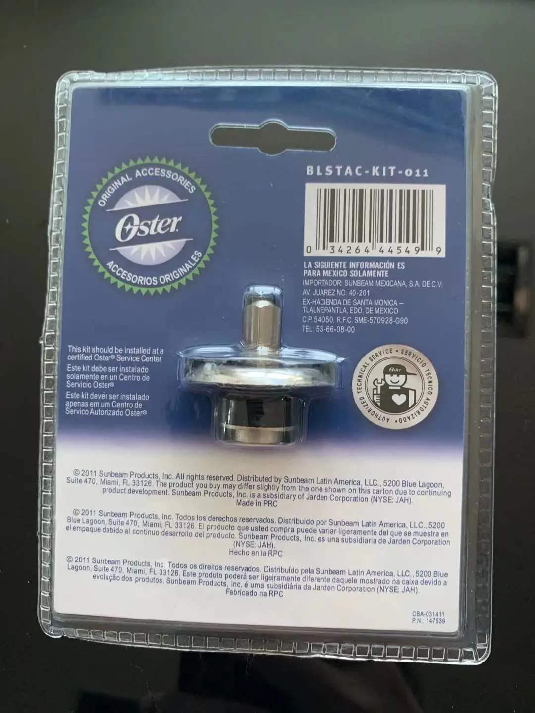 Blender parts Coupling Square pin and Slinger for os Blender blade