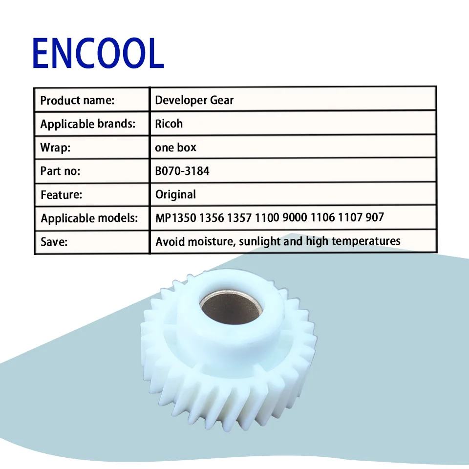Оригинальный для Ricoh Developer Gear MP1350 1356 1357 1100 9000 1106 1107 907