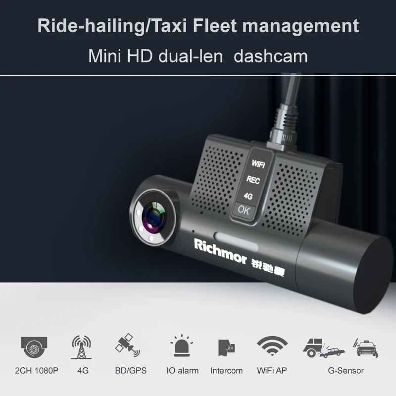 Richmor dual len HD 4G GPS WIFI MDVR Taxi Van