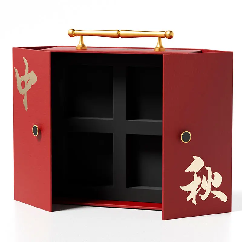 Custom logo chinese mooncake box mooncake 2023 packaging hard gift box of 4 luxury box mooncake premium hotel