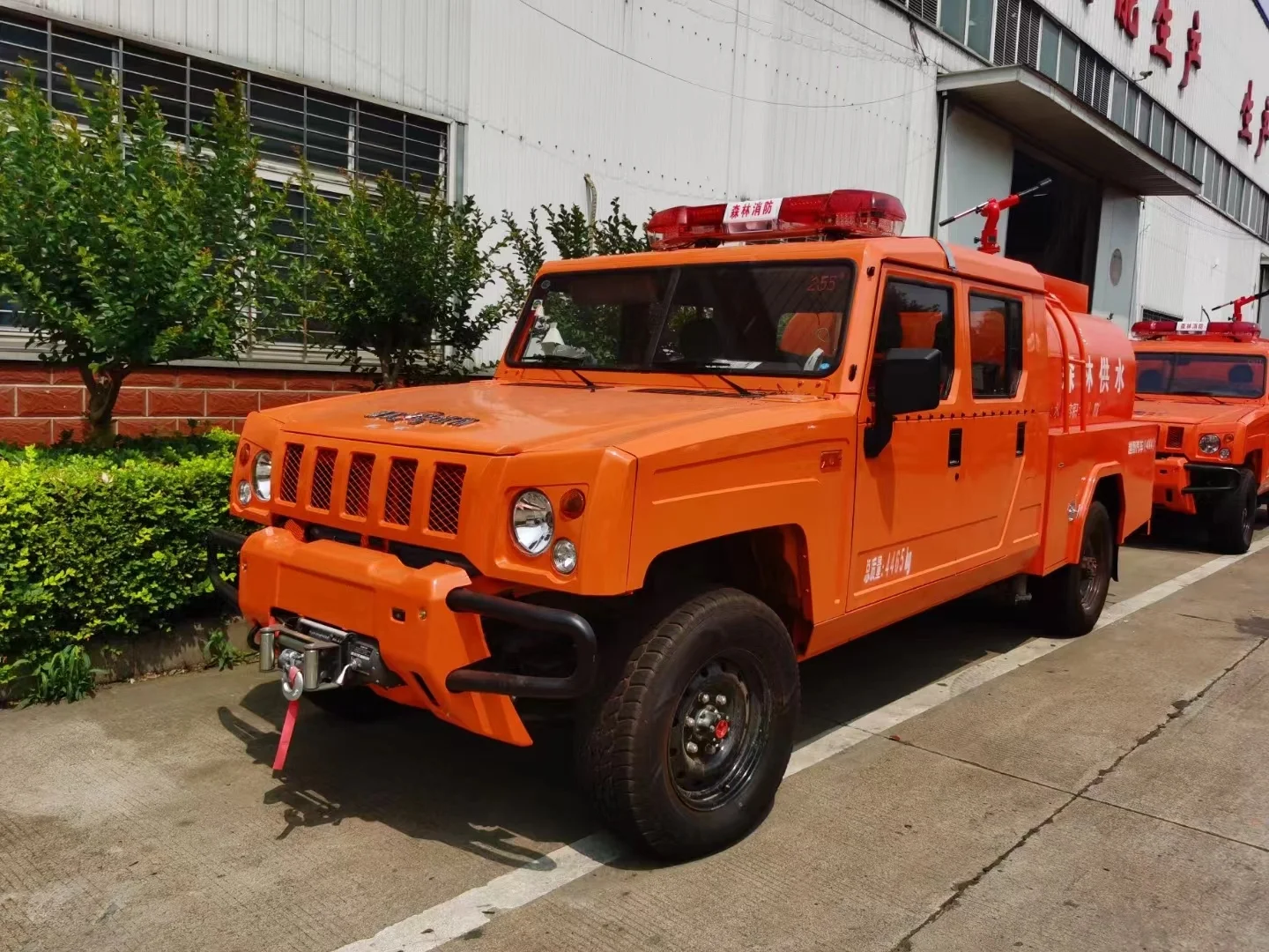 4x4 Forest Fire Truck Fighting Truck