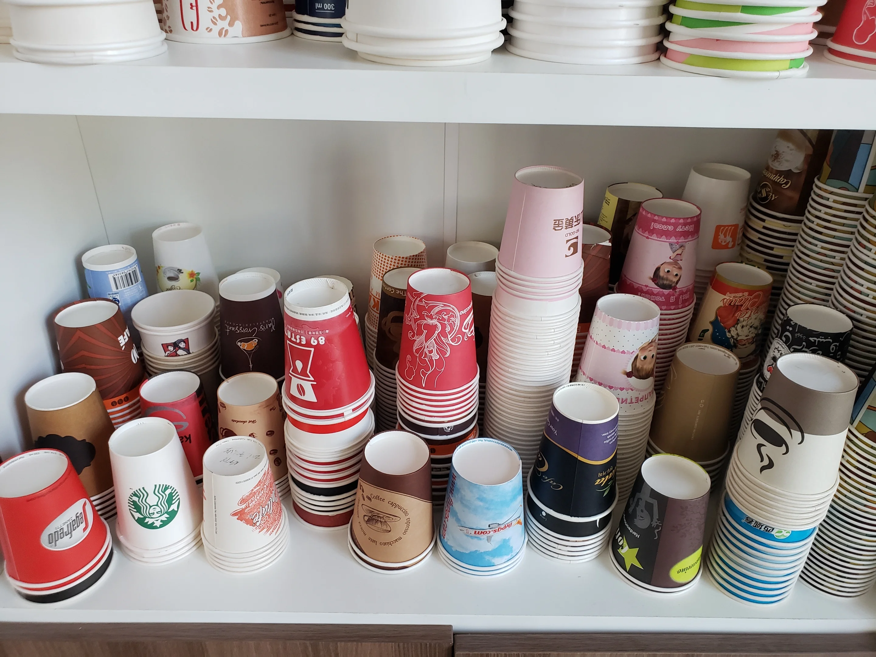 
paper cup forming machine price 