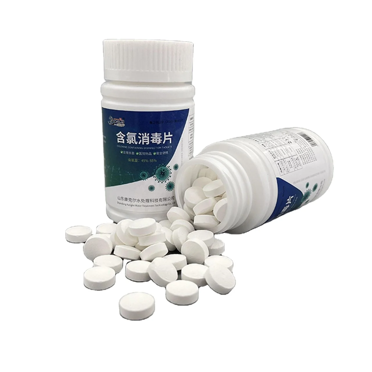 Water Purification 25kg Granules Sdic Dihydrate 56% Price Sodium Dichloroisocyanurate