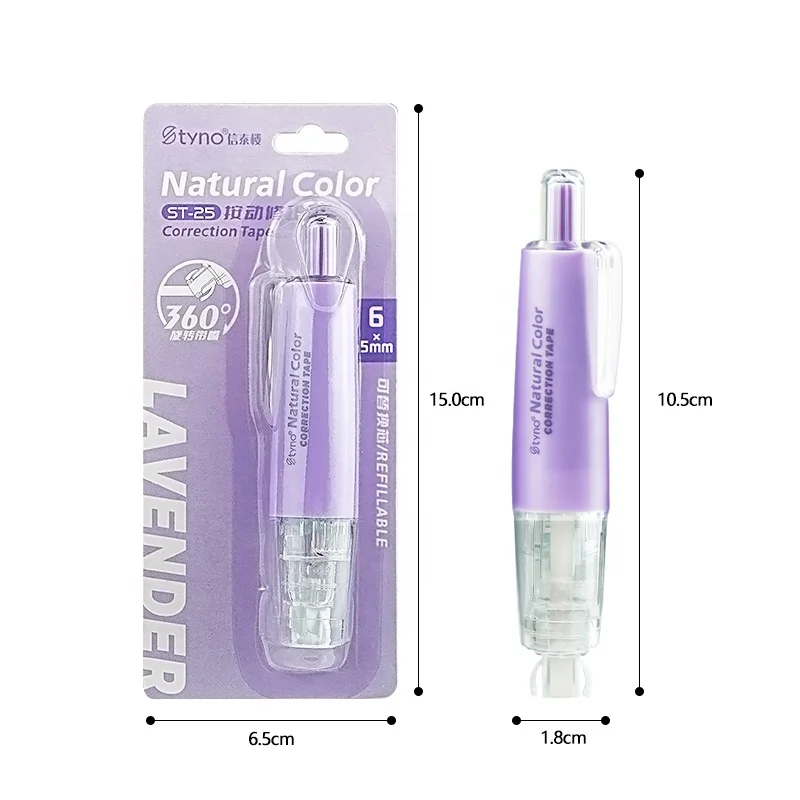 New Design Wholesale Press Correction Tape Replaceable Core Portable Altered Stationery