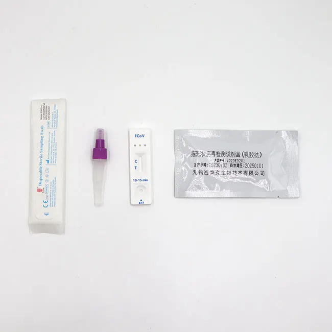 Rapid Pet Disease Animal Diagnostic Feline Fcov Test Kit