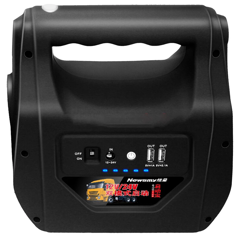 12V/24V large capacity portable jump starter 24000mAh dual USB outdoor multifunctional car emergency jump starter power bank (1600341611040)