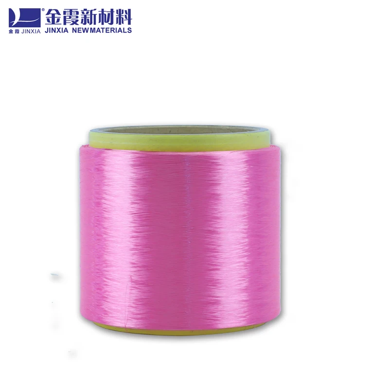 Polyester factory 75/72 150/48 100% knitting sewing blended yarn fdy polyester yarn
