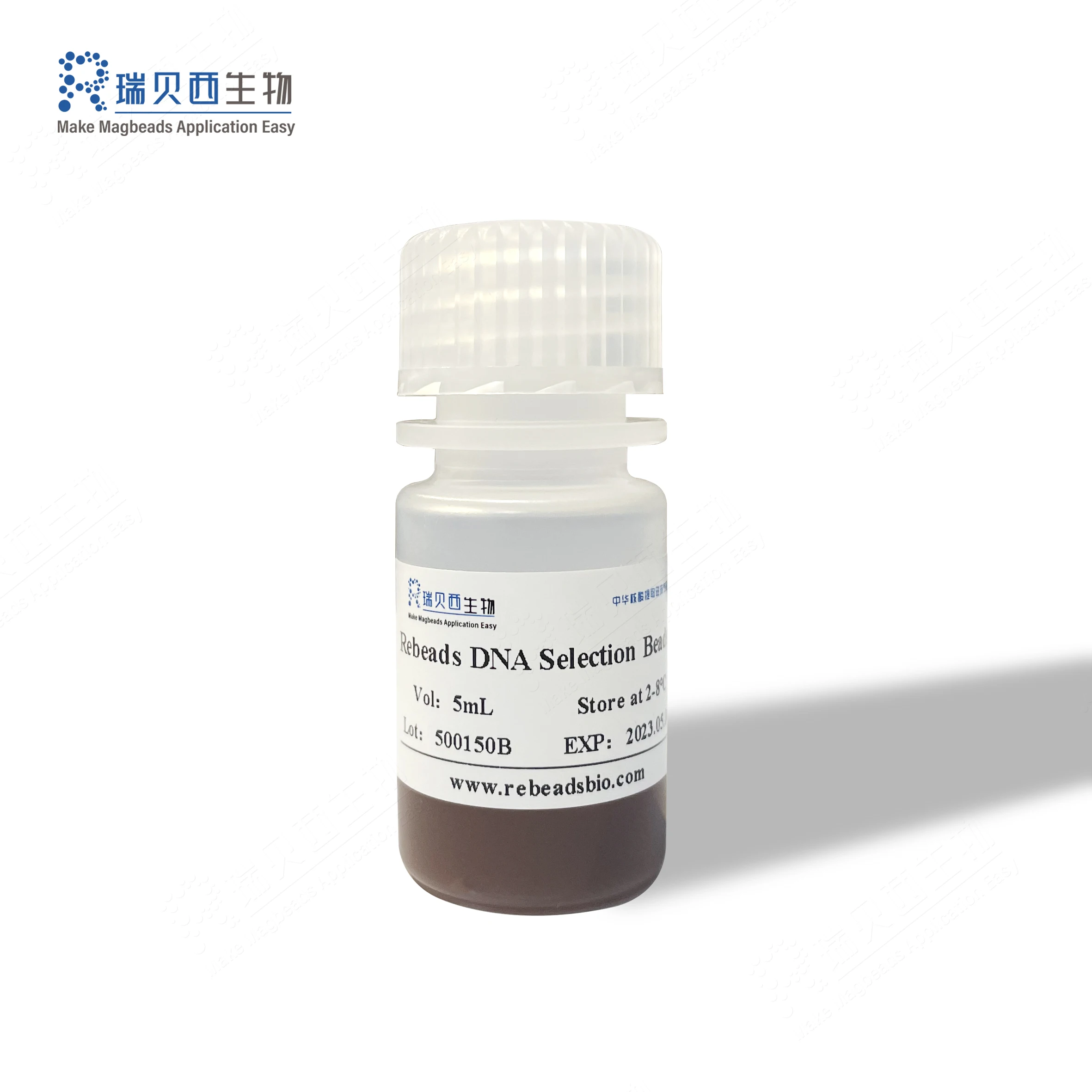 DNA Fragment extraction Magnetic Bead Particles  for virus PCR machine kit Nucleic acid kit