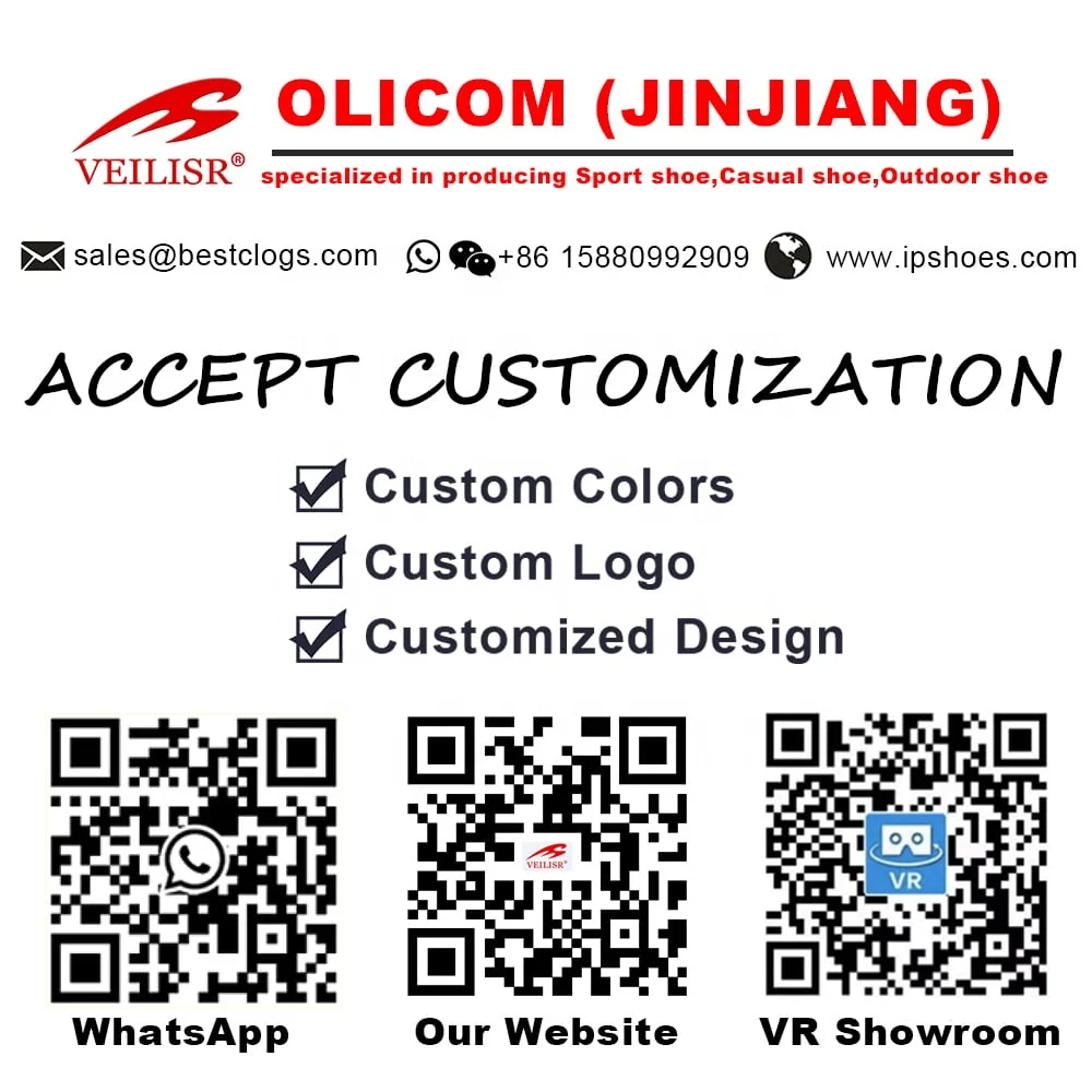 Olicom New Fashion Casual Sport Shoes High Quality Leisure Sports Sneakers Outdoor Chunky Running Walking Shoes Sneakers For Men