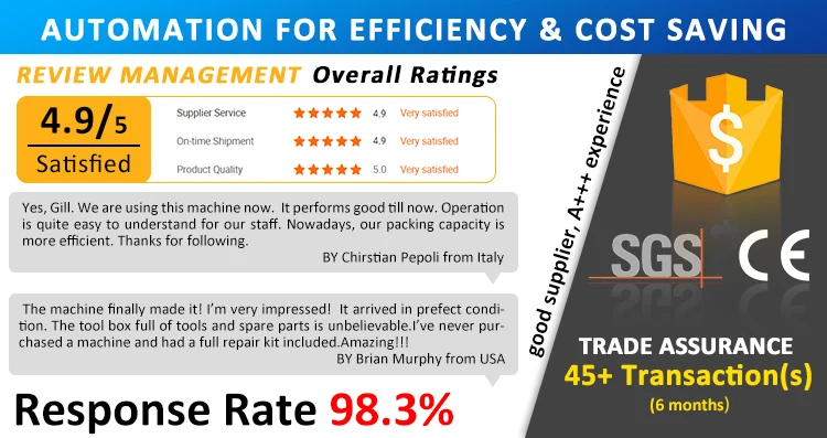 VFFS packing machine.jpg