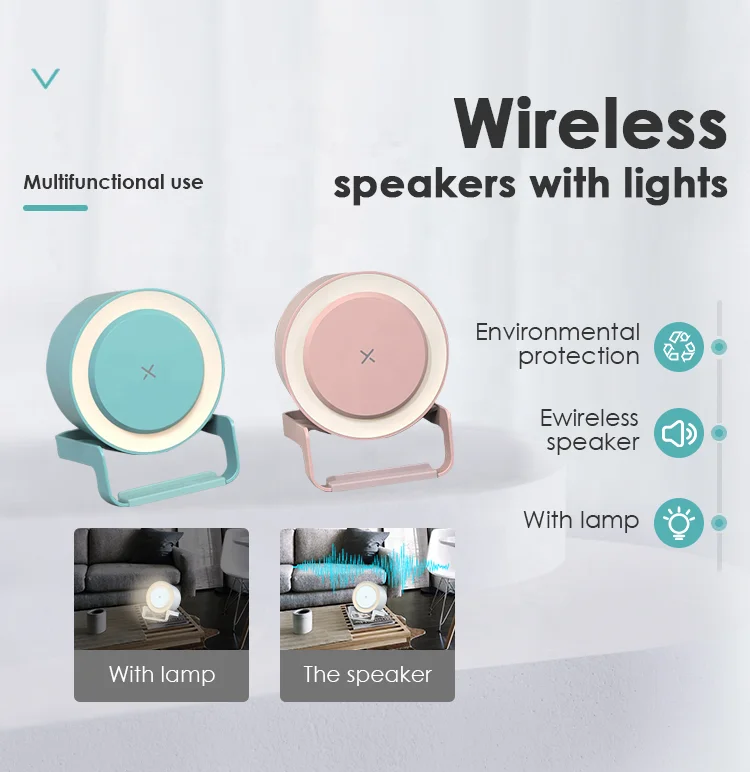 Многофункциональная Портативная Беспроводная подставка для мини-динамика с ночным светильником модное зарядное устройство мобильного телефона и