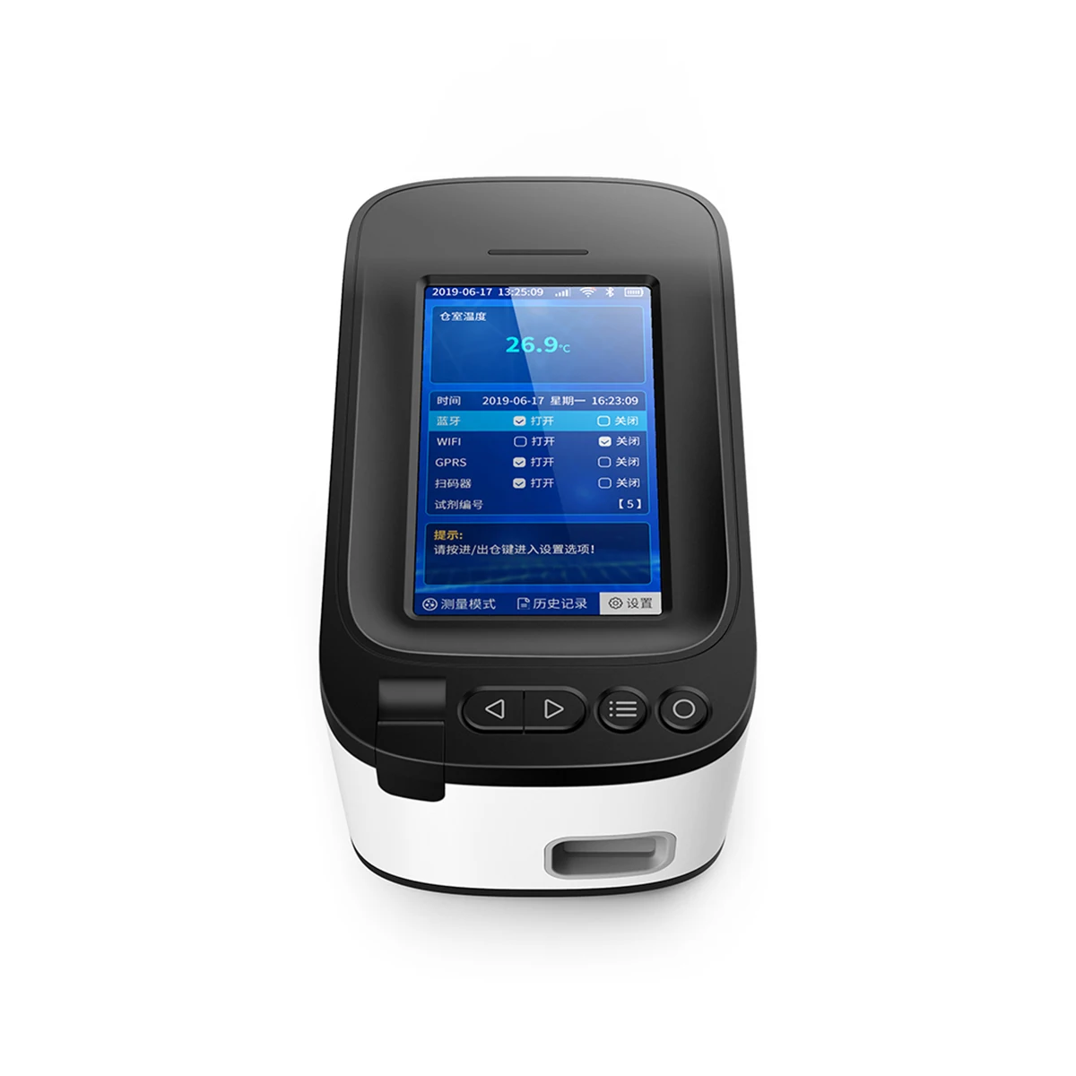 New Type High Precision Portable Clinical Hospital Poct Fluorescence Immunossary Analyzer