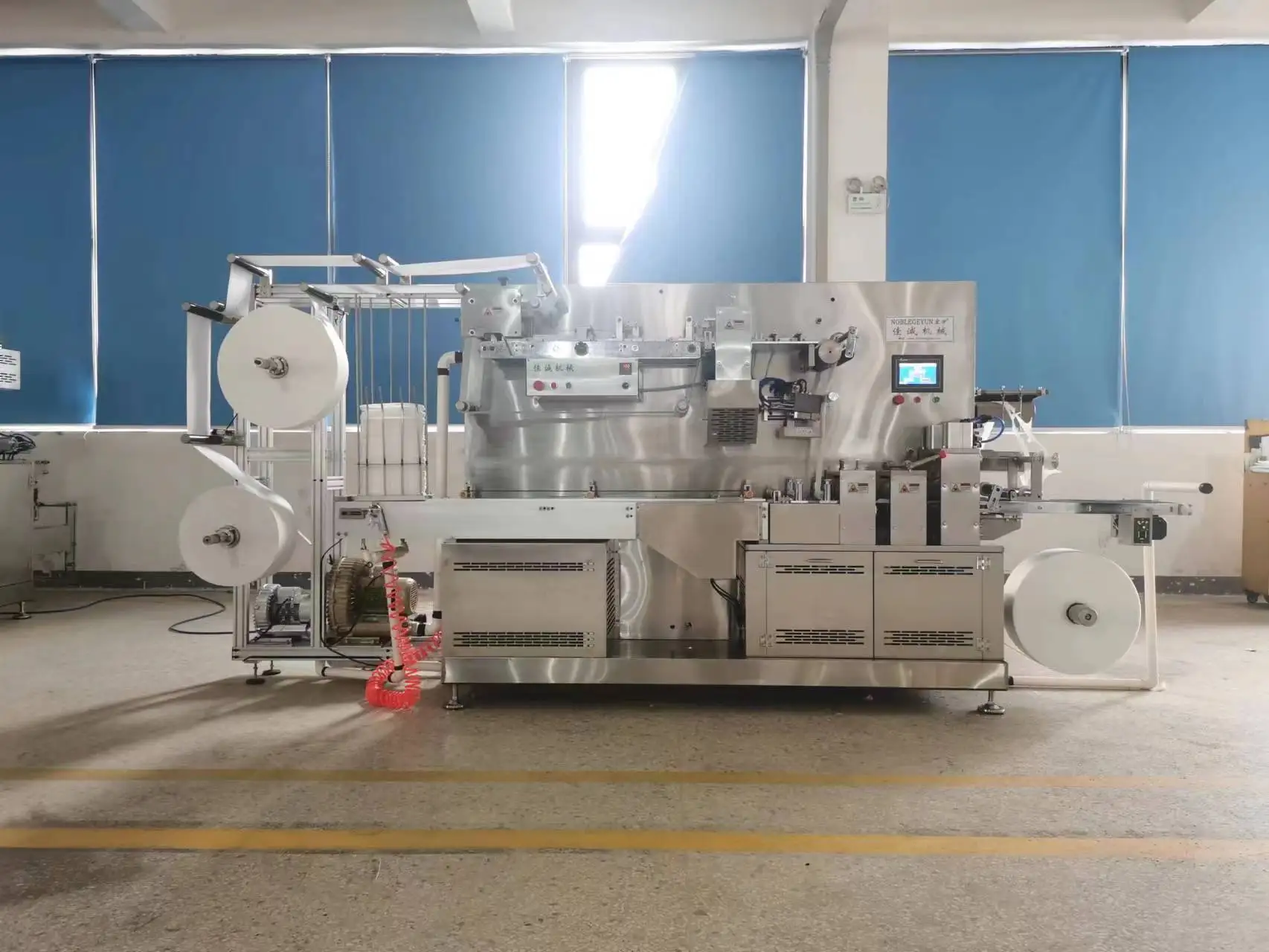New Type Ultrasonic Eco-Friendly  Machine For Making Hotel Slipper/Machinery For Making Customize Logo Non Woven Slipper