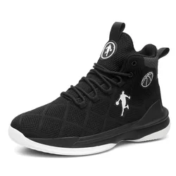 Famous style China factory play ball men and women brand for kids sports basketball shoes for sneaker