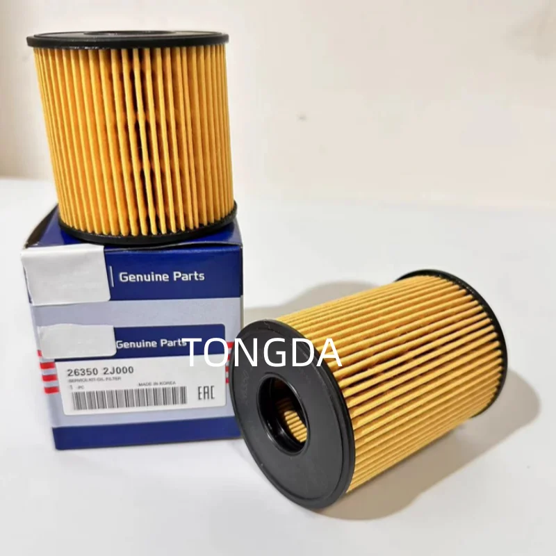 26350-2J000 China factory produce  car engine parts  oil filter of wholesale and sale machine oil filter