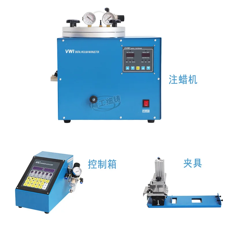 Jewelry tool Wax Mold Injection Machine Digital Vacuum Wax Injector