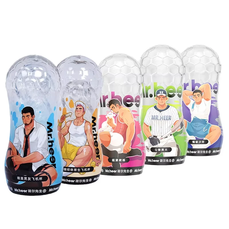 Male Masturbator artificial vagina Insertable Vibrating Massager sex toys for men masturbating masturbation