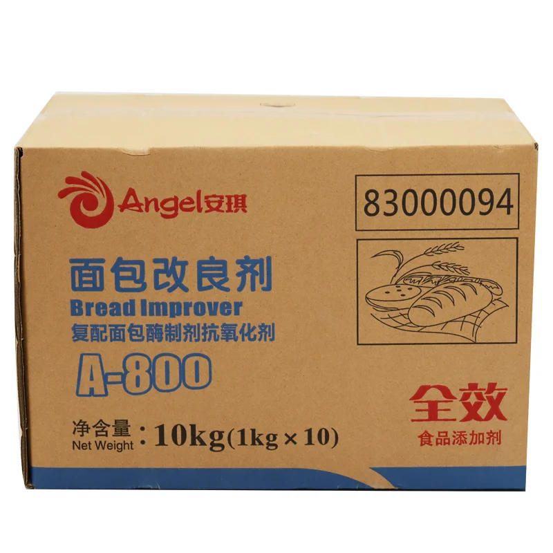 Горячая продажа китайский поставщик фабричная поставка пищевая добавка гель-эмульгатор для торта